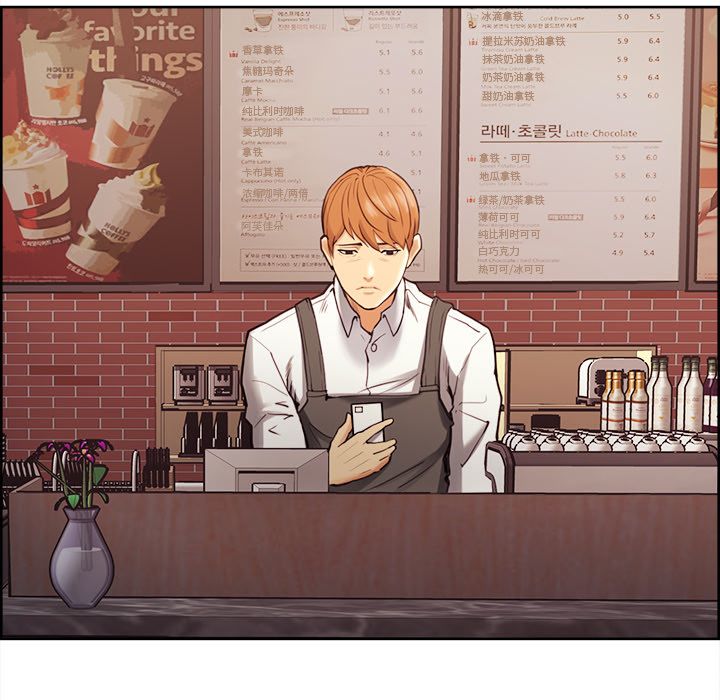 岳母家的刺激生活漫画 免费阅读 第41话 58.jpg