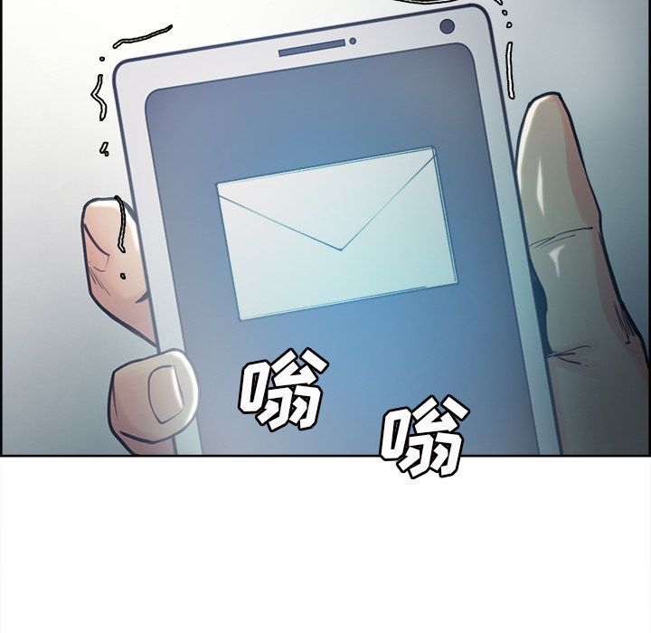 岳母家的刺激生活漫画 免费阅读 第41话 64.jpg