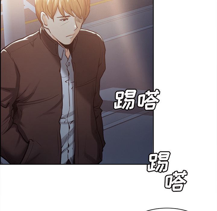 岳母家的刺激生活漫画 免费阅读 第41话 72.jpg