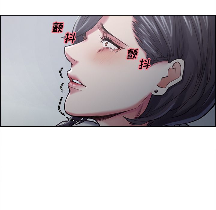 岳母家的刺激生活漫画 免费阅读 第41话 87.jpg