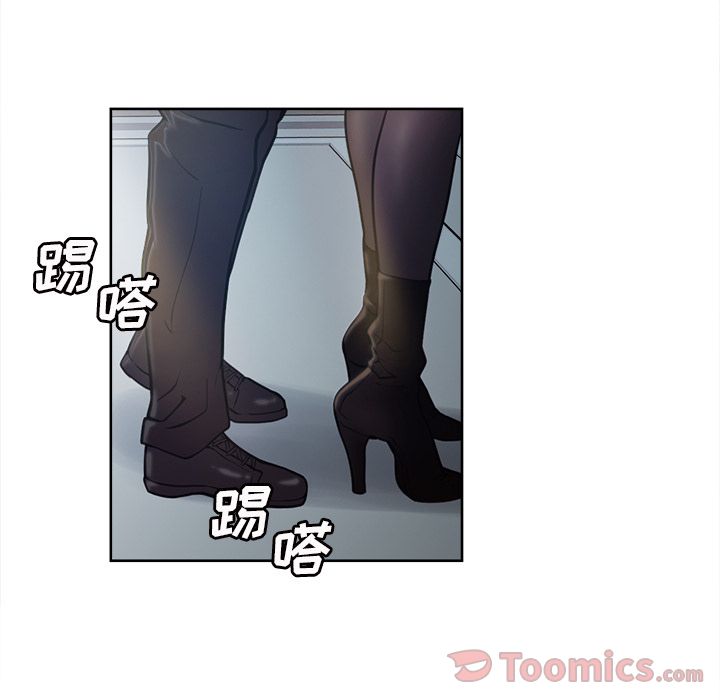 岳母家的刺激生活漫画 免费阅读 第41话 119.jpg