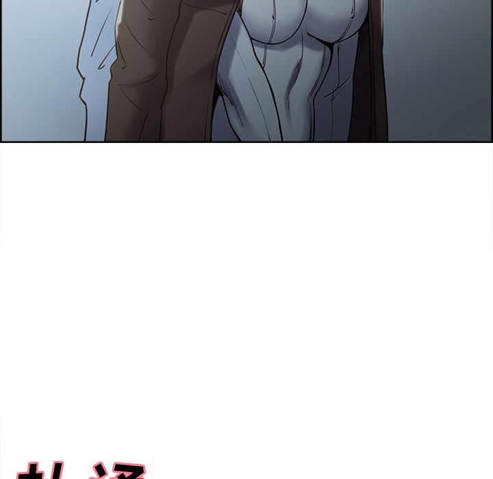 岳母家的刺激生活漫画 免费阅读 第41话 125.jpg