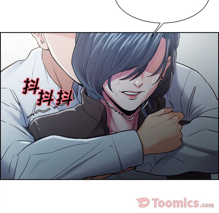 岳母家的刺激生活漫画 免费阅读 第41话 128.jpg