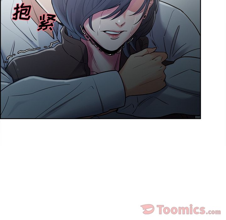 岳母家的刺激生活漫画 免费阅读 第42话 10.jpg