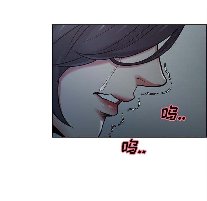 岳母家的刺激生活漫画 免费阅读 第42话 11.jpg