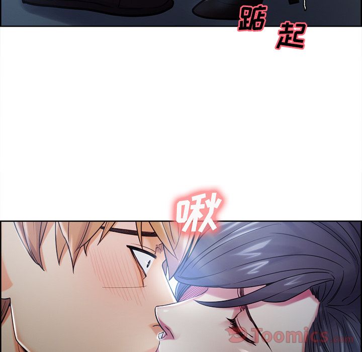 岳母家的刺激生活漫画 免费阅读 第42话 28.jpg