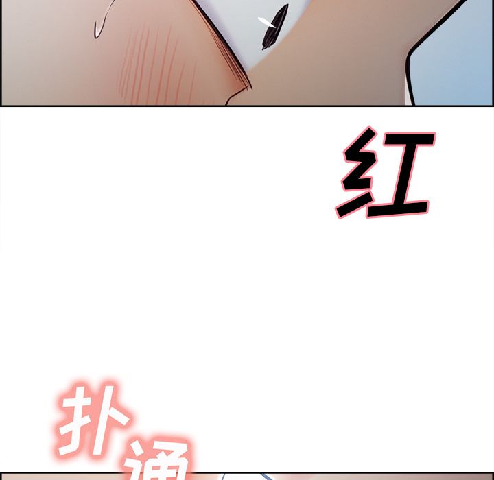 岳母家的刺激生活漫画 免费阅读 第42话 30.jpg