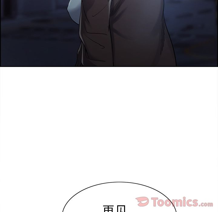 岳母家的刺激生活漫画 免费阅读 第42话 45.jpg