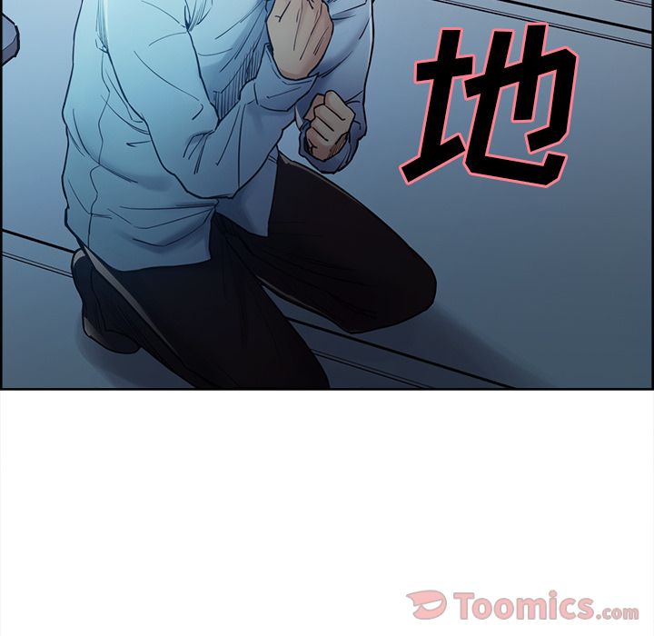 岳母家的刺激生活漫画 免费阅读 第42话 57.jpg