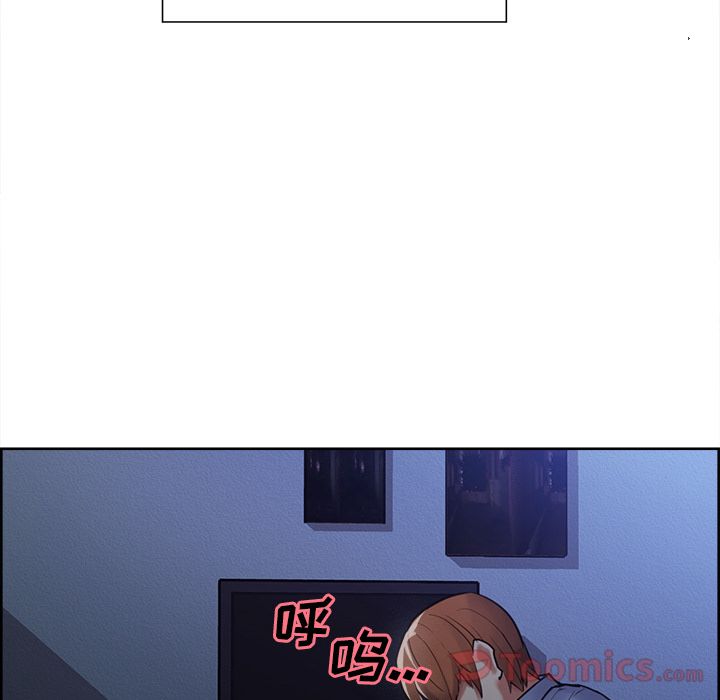 岳母家的刺激生活漫画 免费阅读 第42话 68.jpg