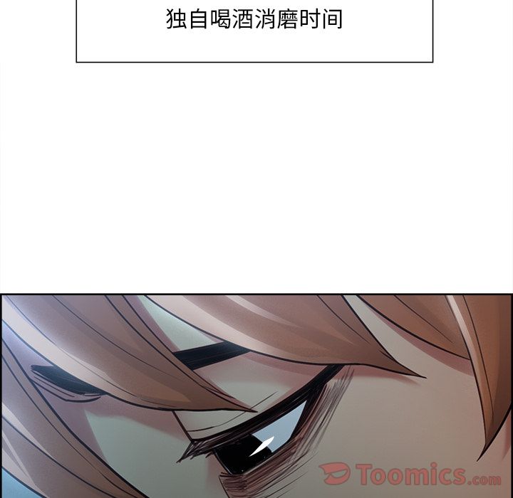 岳母家的刺激生活漫画 免费阅读 第42话 70.jpg