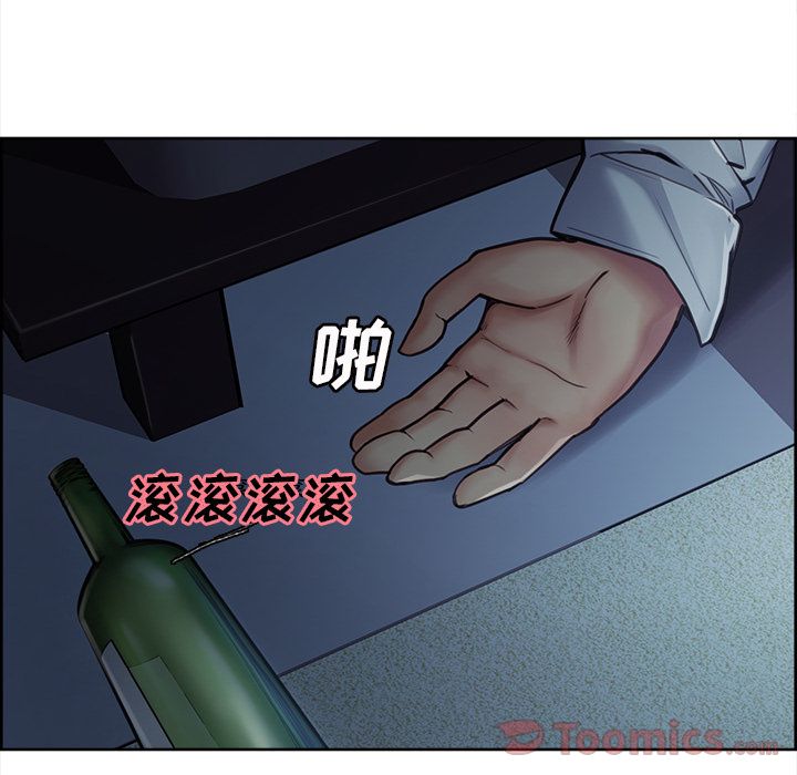 岳母家的刺激生活漫画 免费阅读 第42话 72.jpg