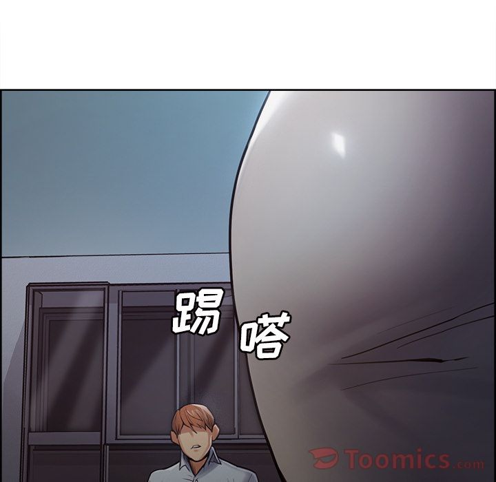 岳母家的刺激生活漫画 免费阅读 第42话 78.jpg