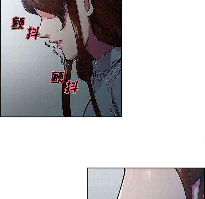 岳母家的刺激生活漫画 免费阅读 第42话 110.jpg