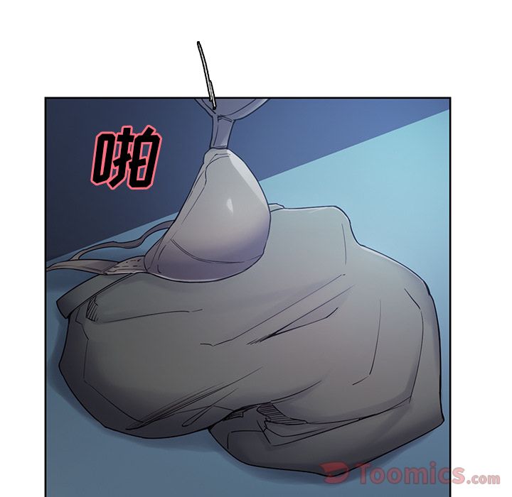 岳母家的刺激生活漫画 免费阅读 第43话 5.jpg