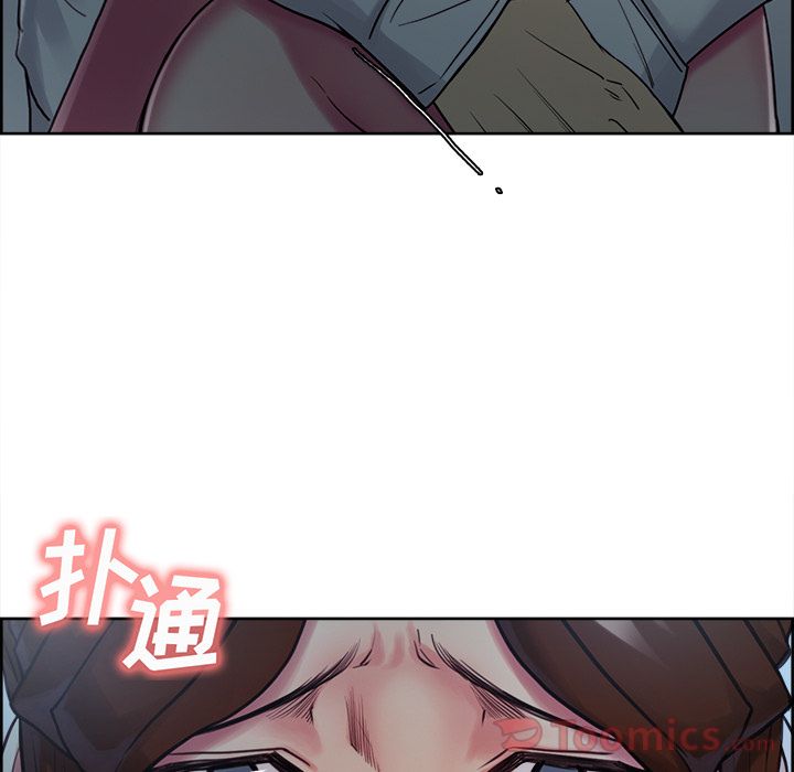 岳母家的刺激生活漫画 免费阅读 第43话 26.jpg