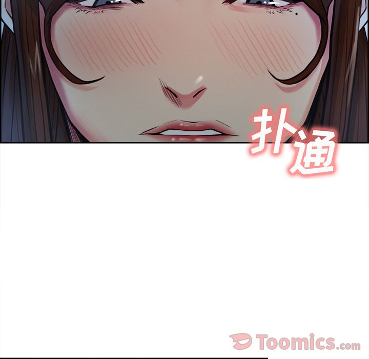 岳母家的刺激生活漫画 免费阅读 第43话 27.jpg