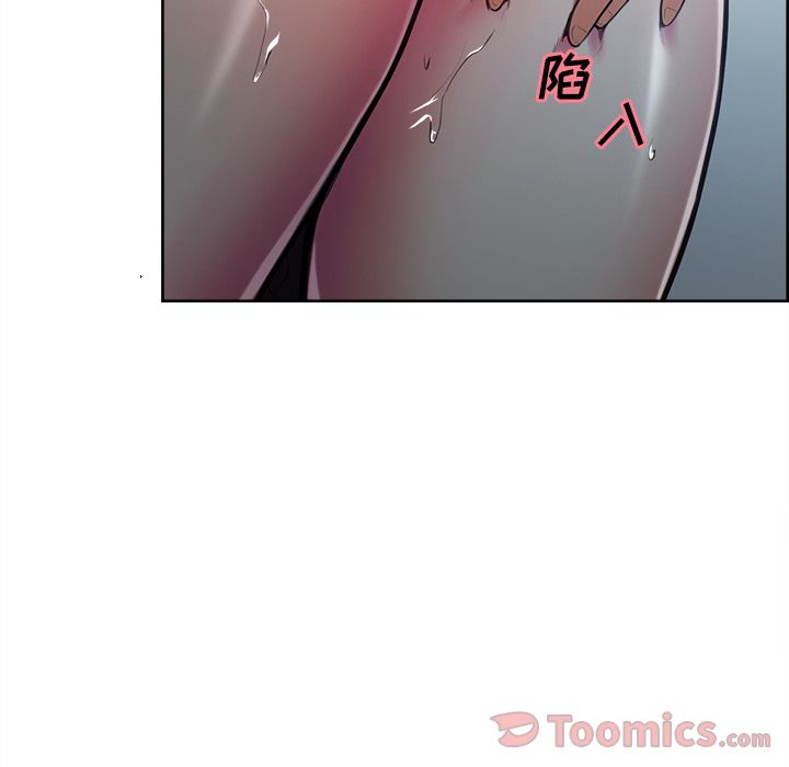 岳母家的刺激生活漫画 免费阅读 第43话 30.jpg