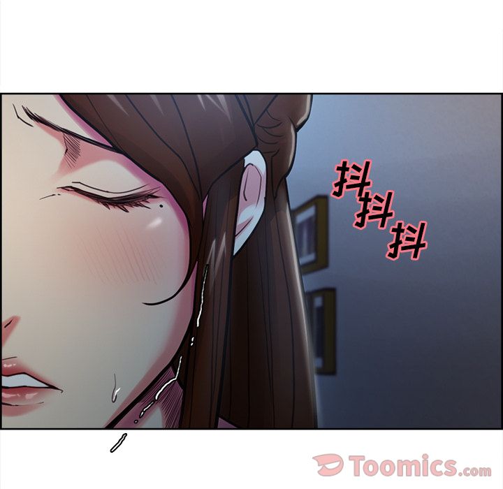 岳母家的刺激生活漫画 免费阅读 第43话 31.jpg