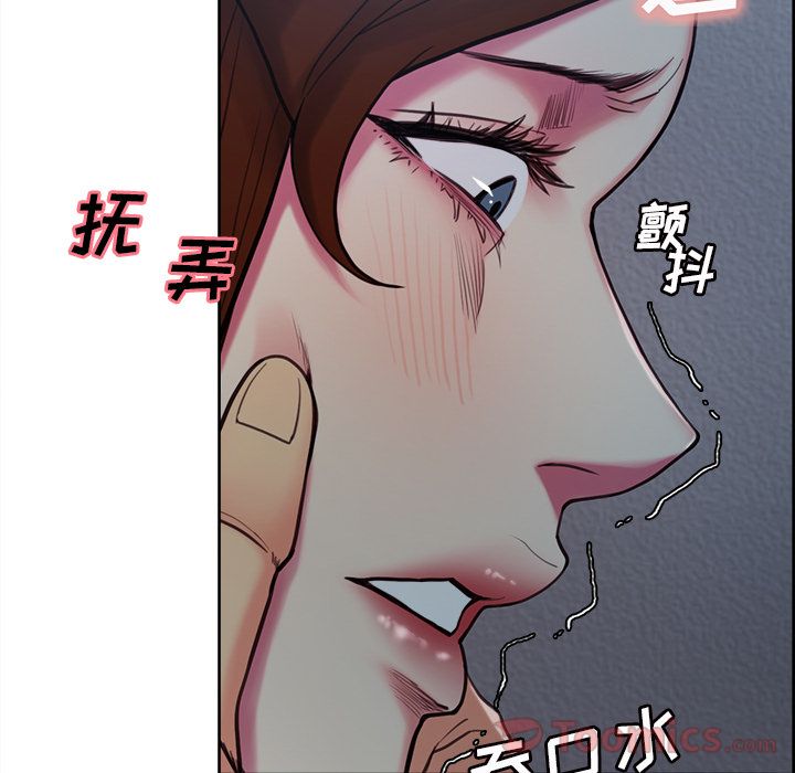 岳母家的刺激生活漫画 免费阅读 第43话 36.jpg