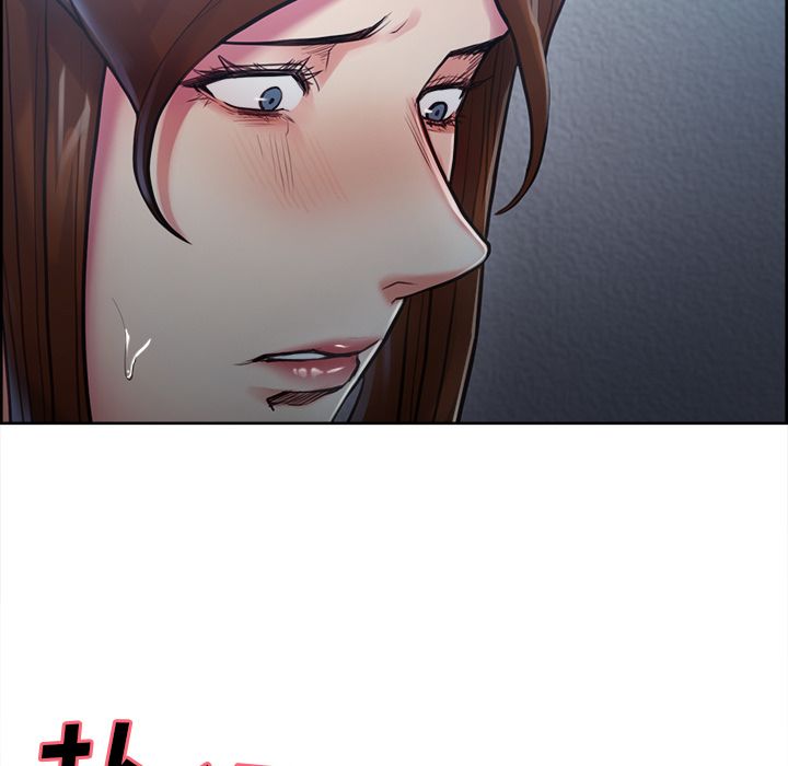 岳母家的刺激生活漫画 免费阅读 第43话 44.jpg