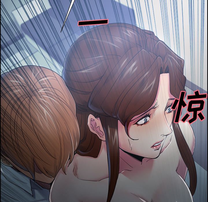 岳母家的刺激生活漫画 免费阅读 第43话 47.jpg