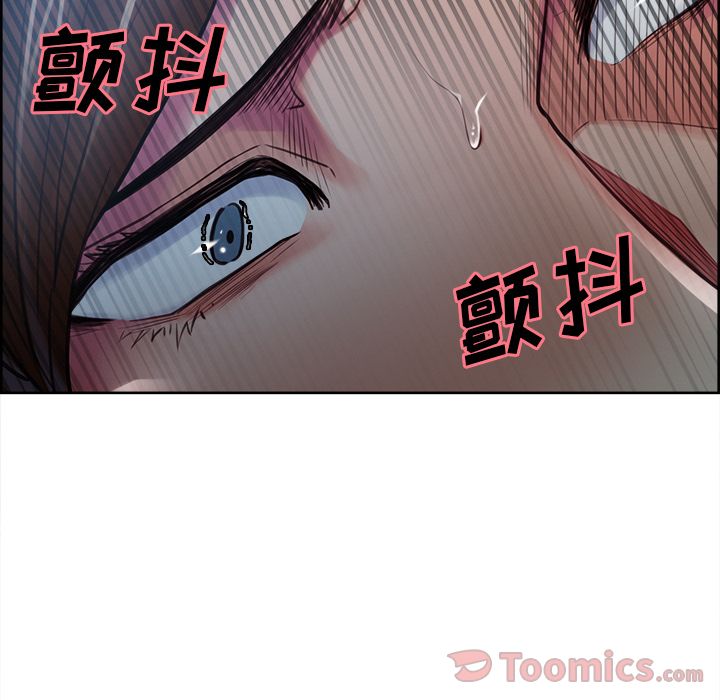 岳母家的刺激生活漫画 免费阅读 第43话 49.jpg