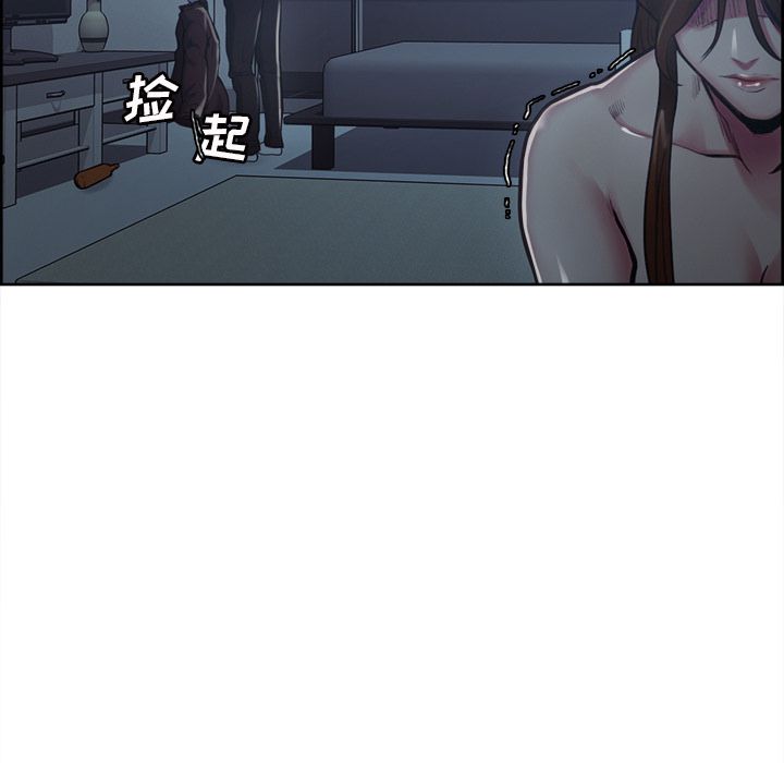 岳母家的刺激生活漫画 免费阅读 第43话 62.jpg