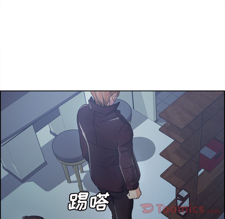 岳母家的刺激生活漫画 免费阅读 第43话 64.jpg