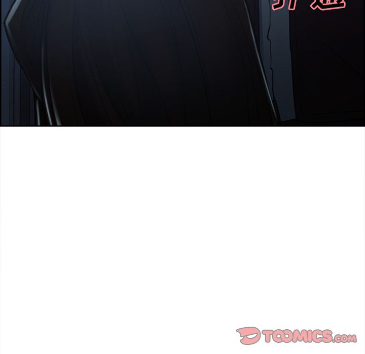 岳母家的刺激生活漫画 免费阅读 第44话 32.jpg