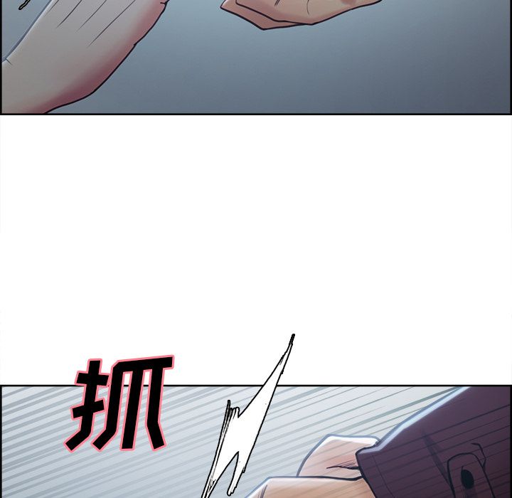 岳母家的刺激生活漫画 免费阅读 第44话 53.jpg