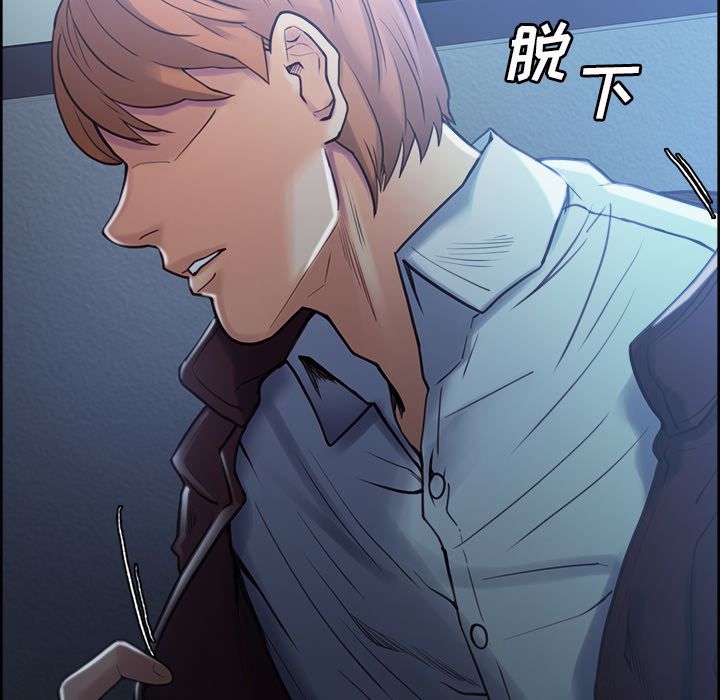 岳母家的刺激生活漫画 免费阅读 第44话 65.jpg