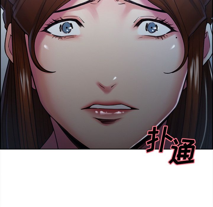 岳母家的刺激生活漫画 免费阅读 第44话 69.jpg