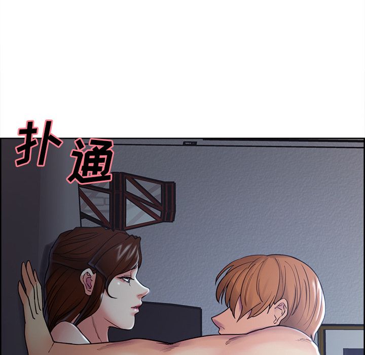 岳母家的刺激生活漫画 免费阅读 第44话 73.jpg