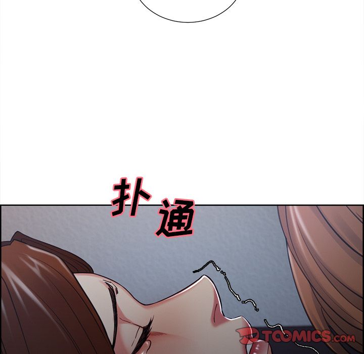岳母家的刺激生活漫画 免费阅读 第44话 82.jpg