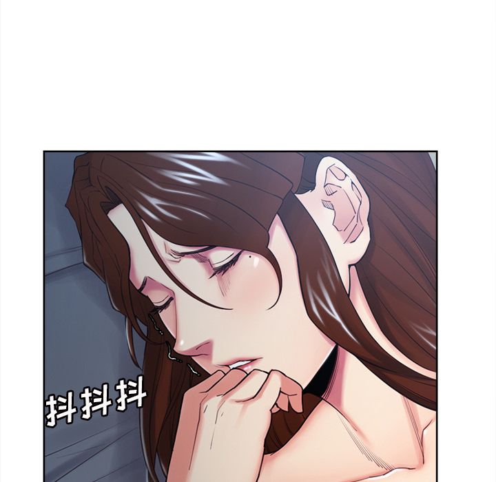 岳母家的刺激生活漫画 免费阅读 第45话 5.jpg