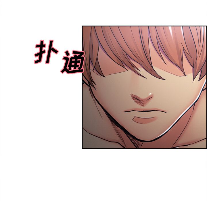 岳母家的刺激生活漫画 免费阅读 第45话 16.jpg