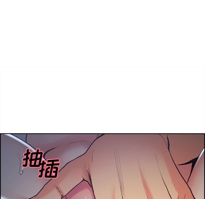 岳母家的刺激生活漫画 免费阅读 第45话 51.jpg