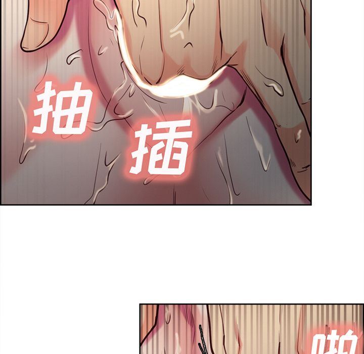 岳母家的刺激生活漫画 免费阅读 第45话 64.jpg