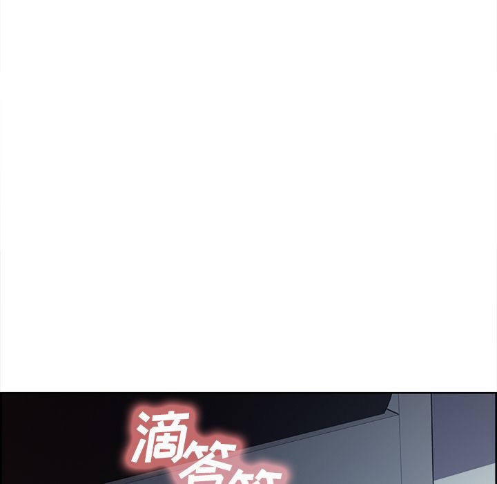 岳母家的刺激生活漫画 免费阅读 第45话 80.jpg