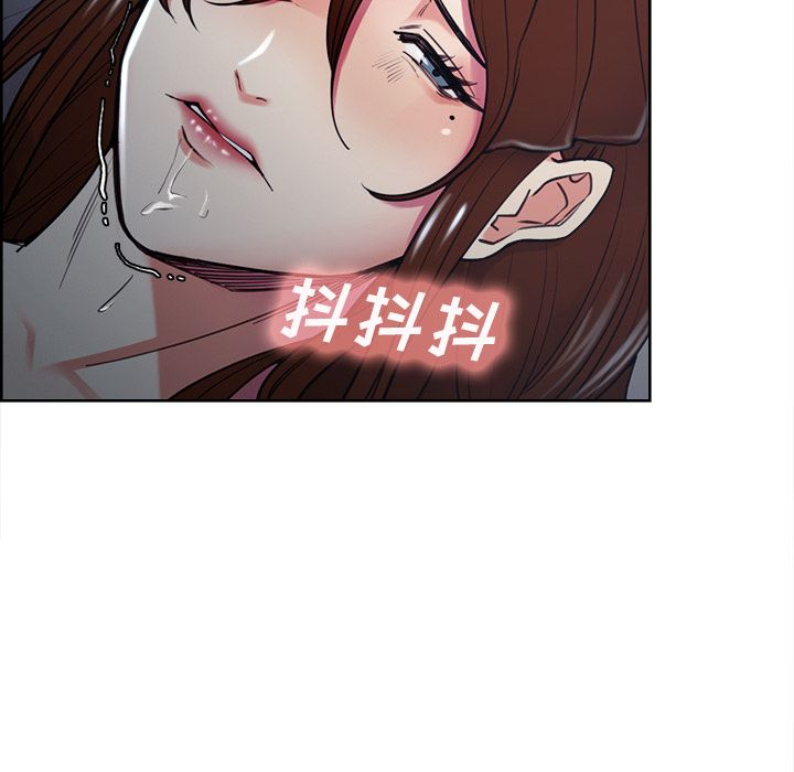 岳母家的刺激生活漫画 免费阅读 第45话 87.jpg