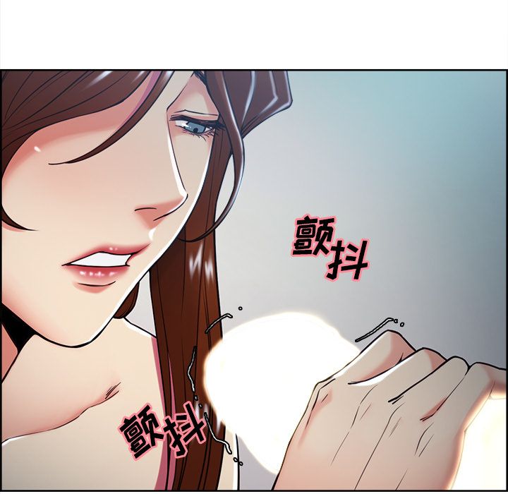 岳母家的刺激生活漫画 免费阅读 第45话 96.jpg