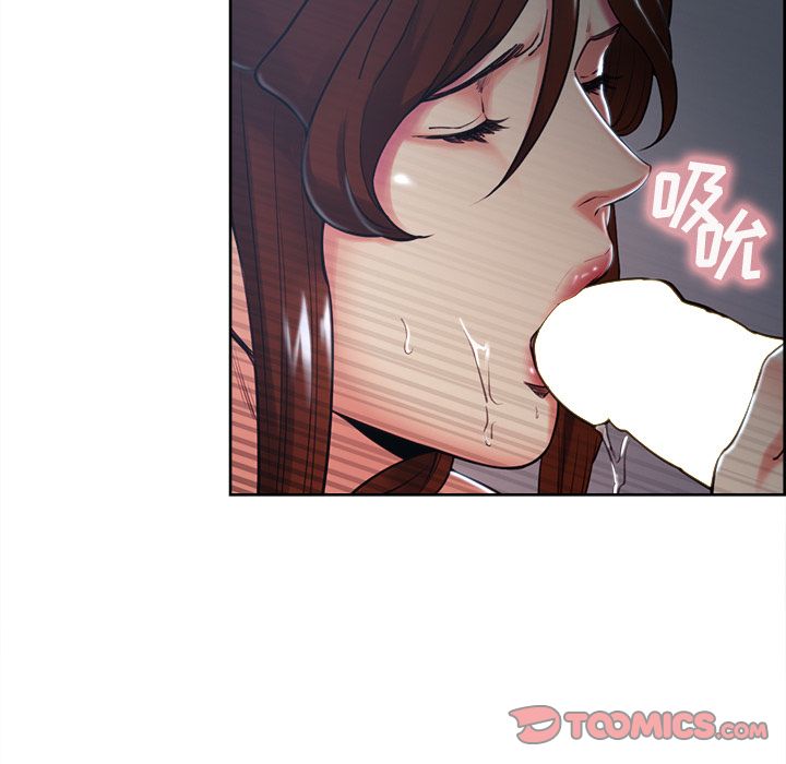 岳母家的刺激生活漫画 免费阅读 第46话 26.jpg