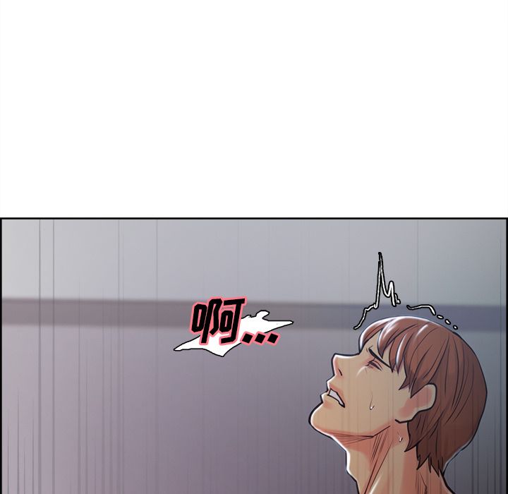 岳母家的刺激生活漫画 免费阅读 第46话 27.jpg