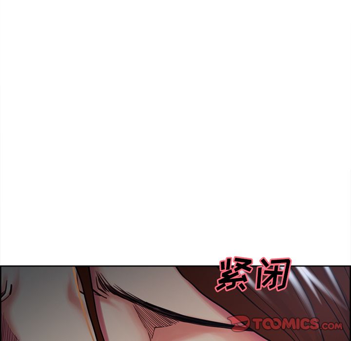 岳母家的刺激生活漫画 免费阅读 第46话 34.jpg