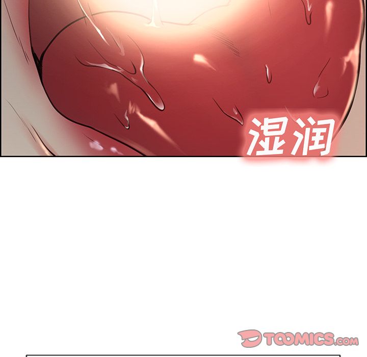 岳母家的刺激生活漫画 免费阅读 第46话 38.jpg