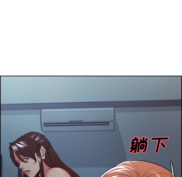 岳母家的刺激生活漫画 免费阅读 第46话 53.jpg