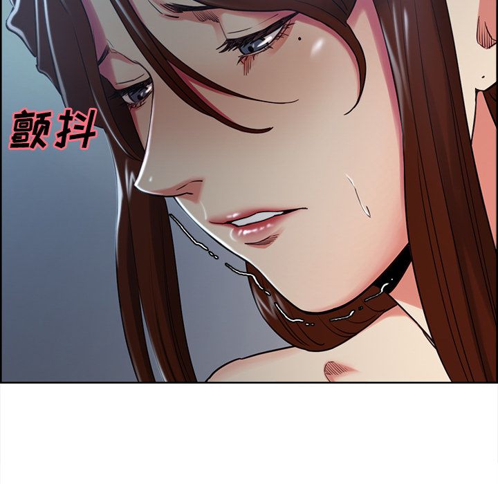 岳母家的刺激生活漫画 免费阅读 第46话 57.jpg