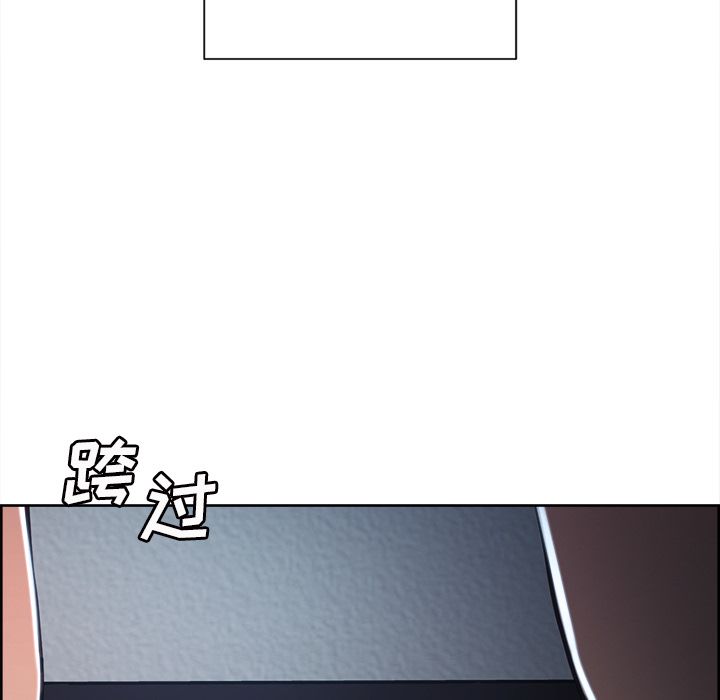 岳母家的刺激生活漫画 免费阅读 第46话 60.jpg