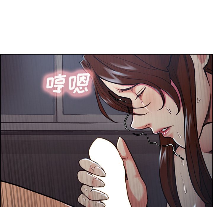 岳母家的刺激生活漫画 免费阅读 第46话 73.jpg